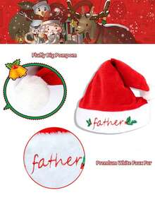 Soft Plush Christmas Hat For Family. Christmas Set For Parents, Children. Embroidered Christmas Hat Decoration.