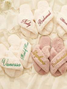 Personalized Fluffy Slippers/Fluffy Cross Slippers/Fluffy Slippers/Bridesmaid Gift/Custom Bride Slippers/Bride To Be Gift/Bachelorette Party