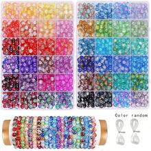 50pcs/360pcs/720pcs Crackle Gradient Dual-Tone Crystal Glass Beads Jewelry Making Supplies Kit, For DIY Bracelets, Necklaces, Earrings, Anklets, Gifts (Random Colors)