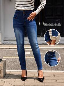 25秋冬新款高腰保暖牛仔裤，三粒扣腰部设计，高弹修身剪裁，打造纤细身形，是日常通勤和周末休闲的理想之选。 - 中等水洗藍 - 查看 2