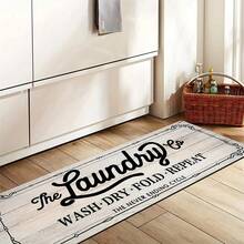 Laundry Room Rug Runner - Non-Slip, Durable Polyester With Laundry Room - Wash, Dry, Fold, Repeat Design, Washable, Home Decor And Hallway Entrance, Decorative Floor Covering | Decorative Floor | Nonslip Backing, Laundry Room Accessories