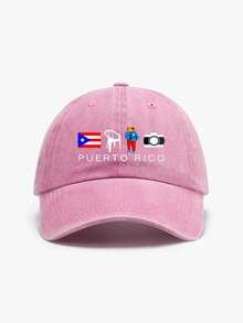 1 pieza Gorra de béisbol estilo retro clásico casual con estampado DTMF de Puerto Rico, banda de sudor suave, ajustable, protección solar ligera, versátil gorra de papá, adecuada para deportes al aire libre, uso diario, reuniones y vacaciones, regalo perfecto para familiares y amigos - PUERTO RICO - Ver 14
