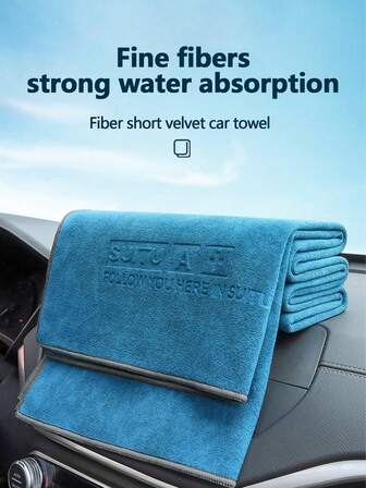 1pc Thick Absorbent Coral Fleece Car Wash Towel, Double-Sided Quick Dry Car Cleaning Cloth