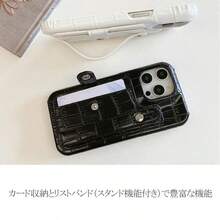 Fashion Phone Cases - 綠色 - 查看 8