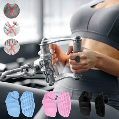 2pcs Silicone Grip Pads, Anti-Slip Dumbbell Barbell Callus Guard, Weightlifting Gloves, Finger Strength Trainer