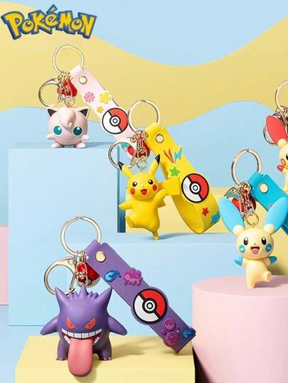 سلسلة مفاتيح سيارة من السيليكون بشكل فأر سوبر، قلادة دمية، قلادة جميلة للأولاد للحقيبة