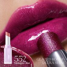 JOOCYEE Glazed Rouge 2.0 超亮泽唇膏 552 午夜闪耀 - 552 Midnight Glint - 查看 11