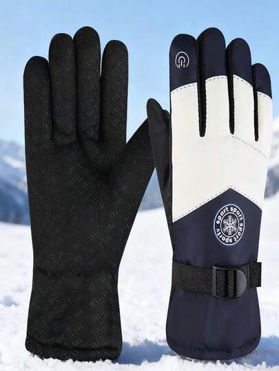 1 Pair Winter Thermal Lined Windproof Warm Gloves, Adjustable For Men & Women, Suitable For Cycling, Outdoor Sports, Skiing, Snowboarding, Thick And Waterproof
