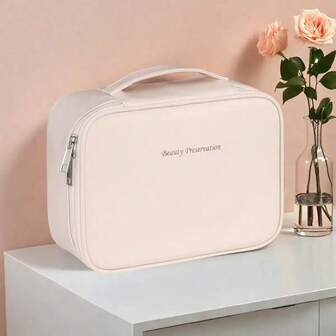 1 件多层大容量可拆卸化妆包，旅行仿化妆品收纳盒，带刷架包，无味便携式美容必需品收纳盒，男女理想礼物，多功能小巧化妆盒