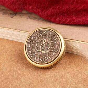 1个禅意花卉图案双面金属环，适用于工作放松装饰