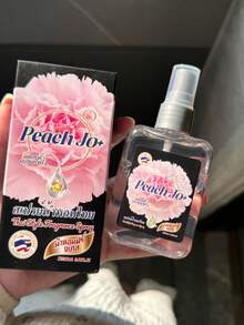 1 pieza Spray de fragancia ambiental con aroma a jazmín de 90ml, ambientador de aire fresco de larga duración, adecuado para el hogar, hotel, regalo para la novia