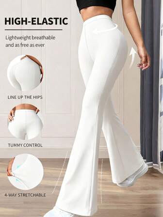 女士高腰喇叭裤，纯色户外运动健身紧身裤，瑜伽裤，压缩跑步紧身裤，秋冬