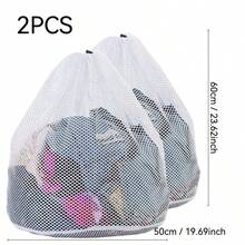 Bolsa de malla para lavadora, 30 X 40 cm, equipada con un tope de cuerda, bolsa de lavandería exquisita para evitar que la ropa se deforme