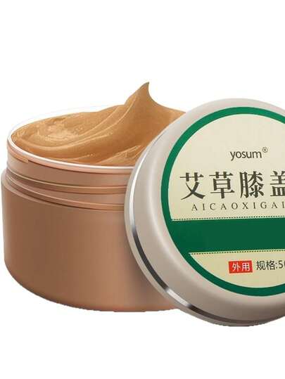 1 ask Artemisia extraktsalva, daglig kroppsvård, örtbaserad effektiv salva, växtessens, lämplig för rygg, nacke, knän, midja, avslappnar kropp och själ, fitnessmassageprodukt, lugnar kroppen