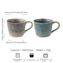 2pcs Kiln-Fired Ripple Couple Mugs - 11.83oz Gray-Blue Ombre Ceramic Large Coffee Cups, Wedding Gift & Home Use - Multicolor - View 4