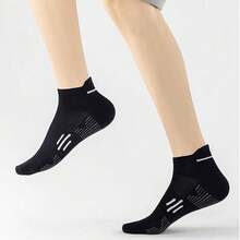 12 Pares Calcetines para Hombre y Mujer, Calcetas Deportivas Corte Bajo, Calcetín Transpirables y Duradero de Algodón Calcetine para Basquetbol, Futbol, Correr, Gym, Paquete de 12 Pares - 1 - Ver 5