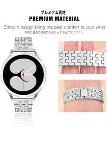 二合一优雅女士手表带，镶嵌闪亮水晶钻石，防刮银色框架保护壳，可调节闪亮金属表带，兼容三星 Galaxy Watch 4 40mm/44mm、Galaxy Watch 5 40/44mm、Galaxy Watch 6 40mm/44mm、Galaxy Watch 7 40mm/44mm，易于安装和拆卸，银色 - 銀色 - 查看 5