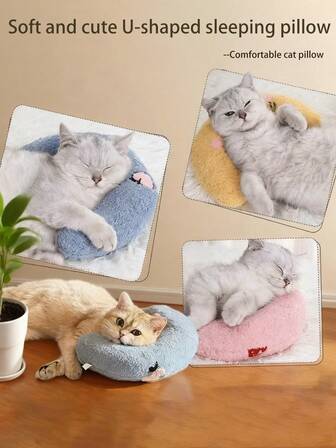 宠物U型枕，狗猫枕，护颈U型枕，宠物睡枕