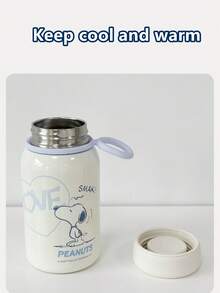 SNOOPY 1 件史努比 380ML 保温杯、牛奶瓶、早餐杯、户外运动水瓶、便携可爱杯、不锈钢车载杯，男女通用 - 彩色 - 查看 5