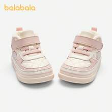 Balabala Zapatos para primeros pasos de bebé, forrados de felpa, antideslizantes, suaves y lindos para niñas
