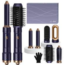 UKLISS 6-In-1 Hot Air Brush Set With 3 Temperature Settings (50℃/78℃/105℃) - Multifunctional Hair Dryer Straightener Curler, Time-Saving, Portable For Travel, Ideal Christmas Gift To Create Stylish Hairstyles - 美規A型插(110-127V) - 查看 13