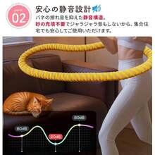 Hula Hoop - Rosa - Ver 6