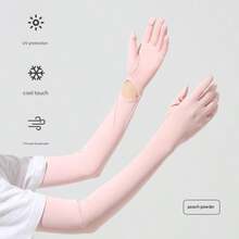 1pc New Style Women's Long Sun Protection Gloves For Summer. These Ice - Silk Arm Sleeves Can Block Ultraviolet Rays. They Are Suitable For Cycling And Driving, With Anti - Slip And Touch - Screen Functions. They Are Extra - Long To Cover The Arms And Perfect For Outdoor Use
