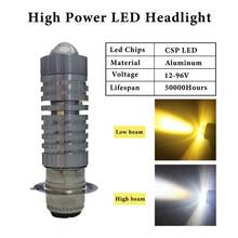 Heyword 12-80V 是一款适用于摩托车和电动汽车的前大灯，配备 LED 黄白双光束透镜和 3570 型灯泡。 - 白色 - 查看 13