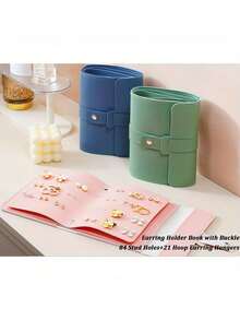 1 buc. Geantă mică de bijuterii multifuncțională ultra portabilă, geantă de depozitare pentru cercei și colier, depozitare portabilă pentru accesorii mici, cu închidere sigură pentru cadouri de damă