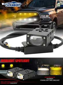 GLANBERT 超亮格栅灯，远近光一体式驾驶灯，迷你投影雾灯，适用于卡车/轿车/越野车/UTV/ATV/摩托车，白/黄工作雾灯