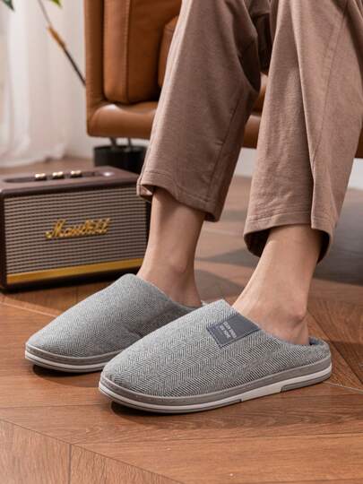 1 Size Smaller Men's Warm Slippers, Anti-Slip & Durable Plush Lined Indoor House Slippers For Autumn/Winter