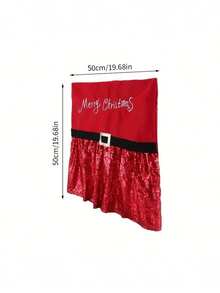 1 Piece Of Sequined Fabric Dining Chair Sofa Back Cover, Size 50 * 50 Cm, Suitable For Most Armless Chairs, Kitchen Holiday Decoration Chair Covers, Christmas Atmosphere Restaurant Kitchen Banquet Hall Bedroom Office Living Room Dormitory Home Decoration Party Decoration Supplies, Detachable And Washable