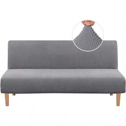 PRINCEDECO Armless Futon Cover Stretch Sofa Bed Slipcover Protector Elastic Feature Rich Textured High Spandex Small Checks Jacquard Fabric Futon Cover, Machine Washable