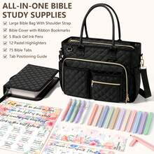 Large Bible Bag With Bible Cover Case For Women, Quilted Church Tote Bag Bible Carrying Case W/Shoulder Strap, Bible Study Supplies Journaling Kit Bible Accessories Mothers Day Christian Gifts For Women Mom Her - 鼠尾草綠 - 查看 6