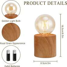 JHY DESIGN Set Of 2 Wood Grain Table Lamp 6.5" Tall Cordless Lamp Light With Edison Style Bulb And 6 Hours Timer Battery Operated Lamp Great For Living Room Weddings Parties Patio Indoors Outdoors - 棕色 - 查看 4