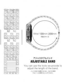 二合一优雅女士手表带，镶嵌闪亮水晶钻石，防刮银色框架保护壳，可调节闪亮金属表带，兼容三星 Galaxy Watch 4 40mm/44mm、Galaxy Watch 5 40/44mm、Galaxy Watch 6 40mm/44mm、Galaxy Watch 7 40mm/44mm，易于安装和拆卸，银色 - 銀色 - 查看 7