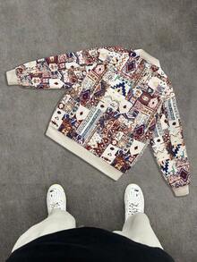 Men's All-Over Print Zipper Pocket Casual Colorful Graphic Long Sleeve Baseball Collar Jacket,Fall Clothes Men ,Varsity Cropped Jacket Men,For Going Out Street Wear, For Friends, Husband, Boyfriend Gifts