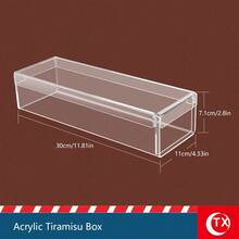 透明亚克力提拉米苏模具带盖可拆卸长方形芝士蛋糕模具慕斯方形蛋糕展示盒蛋糕底座长托盘 - 白色 - 查看 8