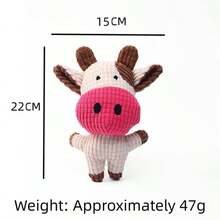 1/5 件套毛绒互动吱吱咬嚼玩具，适用于狗和猫，清洁牙齿，高强度耐用，优质材料，包含声音装置以吸引宠物 - 彩色 - 查看 8