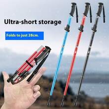 1 件超轻铝合金登山杖，可折叠登山杖，5 节短/长防滑攀岩必备 - 彩色 - 查看 2