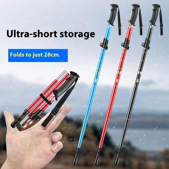 1 件超轻铝合金登山杖，可折叠登山杖，5 节短/长防滑攀岩必备