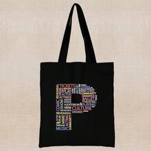 Grand sac fourre-tout à capacité élevée pour le travail, les déplacements, sac de transport avec motif lettre, sac en canevas, sac d'épaule pour les livres de l'université, sac de courses léger