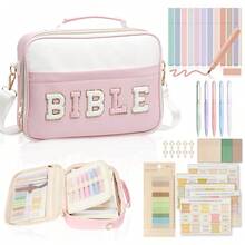 Bible Cover Case For Women, Large Bible Bag W/Shoulder Strap, Bible Study Supplies Bible Journaling Kit  Book Carrying Case With Bible Highlighters, Mothers Day Christian Gifts For Women - 粉色 - 查看 7