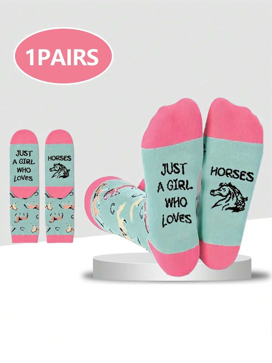 1 Pair Of Horse Pattern Socks, Breathable, Comfortable And Absorbent, Suitable For Daily Wear, Sports, Office And Casual Styles. They Are Gifts Suitable For All Four Seasons