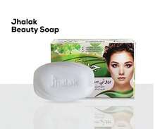 Lattafa Jhalak Jabón de Belleza Jhalak - Producto Titulado Jhalak Jabón - Rojo - Ver 2
