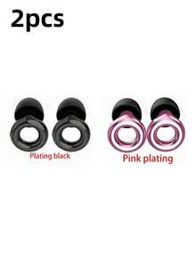 1. Electroplated Earplugs, Silicone Material, Concert Earplugs, High-Fidelity Hearing Protection With Noise Reduction, Suitable For Work And Noise Sensitivity, Equipped With Storage Box + 4 Pairs Of X, S, M, L Noise-Reducing Earplugs