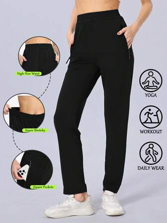 RUNONWHEELS 5 速干防水越野裤 - 灵活轻便的慢跑裤，配有安全口袋，适合徒步旅行、露营、登山和锻炼