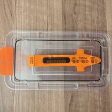 1pc Apple Tempered Glass Screen Protector, Includes Easy Installation Kit, Smooth Surface, Bubble-Free Installation - Random Front/Back Packaging - Dust Removal Chamber [HD Film] - View 15