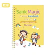 2025 New - Children's Groove Handwriting Practice Copybook - Girls' Game - Boys' Game - Birthday Gift, Holiday Gift, Halloween Gift, Christmas Gift, Gift, Gift - Multicolor - View 8
