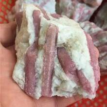 100% Natural Pink Tourmaline Crystal Mineral Asymmetrical Rough Stone Specimen Rock Rare Original Reiki Chakra Home Room Decor 1pc - Pink - View 4